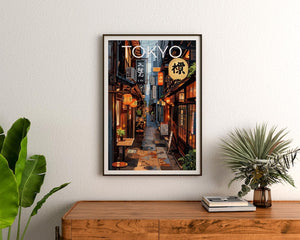 Tokyo Cityscape Poster, Japan Travel Print, Japanese Bar Art, Asia Cafe Illustration, Manga Style Poster, Home Decor, Birthday Gift