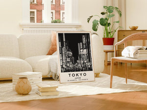 Tokyo Poster, Japan Travel Print, Asia Art, Tokyo Photo Poster, City Poster, Scenic Wall Art, Home Decor, Birthday Gift