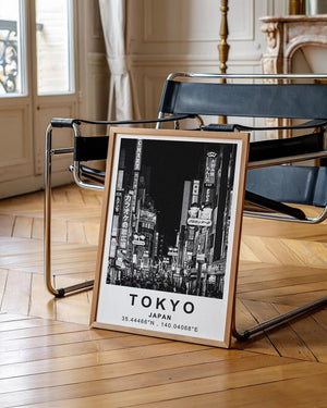 Tokyo Poster, Japan Travel Print, Asia Art, Tokyo Photo Poster, City Poster, Scenic Wall Art, Home Decor, Birthday Gift