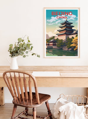 Affiche de voyage de Pékin, art mural de Chine, impression de Chine, affiche de Pékin, affiche du palais d'été, affiche de ville, art de Pékin