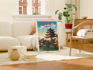 Affiche de voyage de Pékin, art mural de Chine, impression de Chine, affiche de Pékin, affiche du palais d'été, affiche de ville, art de Pékin