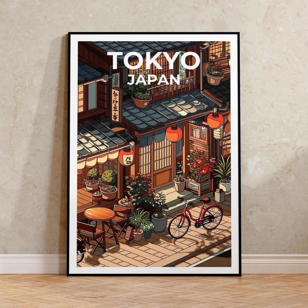 Tokyo Japan Print, Lantern-Lit Cafe Street Poster